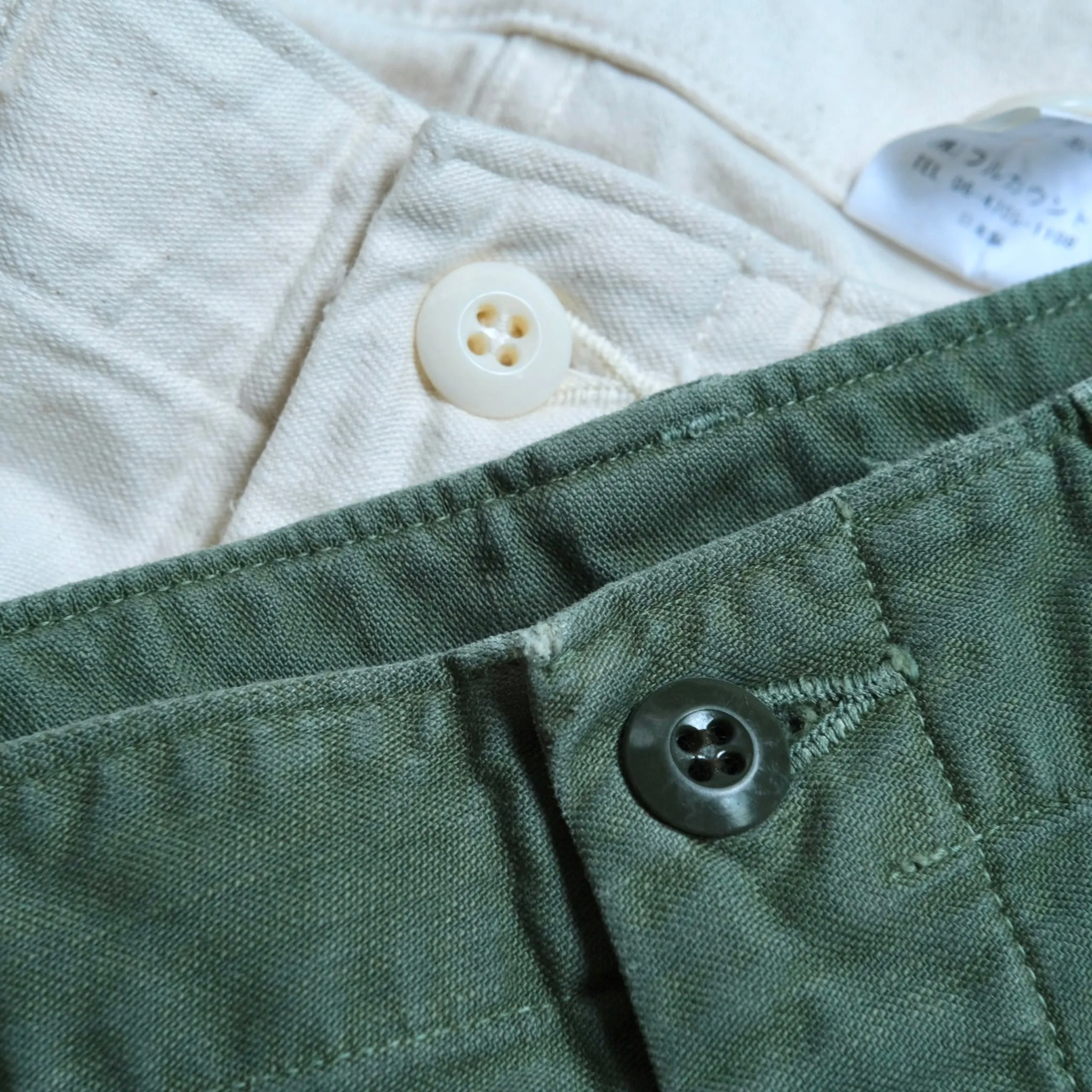 FULL COUNT Utility Trousers