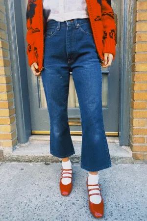 VINTAGE PERFECT LEVIS JEANS